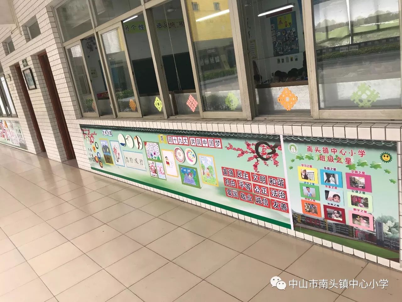 學(xué)校教室文化墻創(chuàng)意設(shè)計(jì)_創(chuàng)意美術(shù)教室墻畫(huà)_教室墻布置設(shè)計(jì)