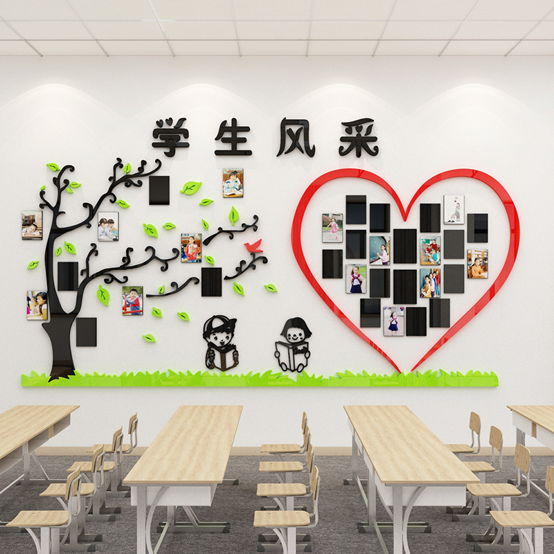 戲曲文化進校園內(nèi)容展板_校園文化墻文字內(nèi)容_兼政文化進校園手抄報內(nèi)容