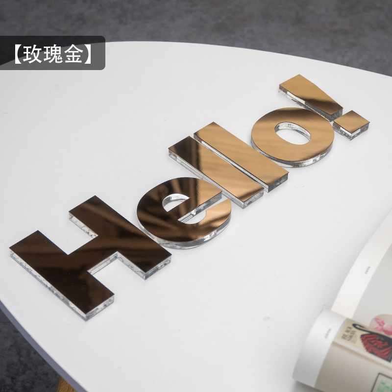 黑色亞克力水晶字_亞克力水晶字 價(jià)格_黑色亞克力水晶字圖片