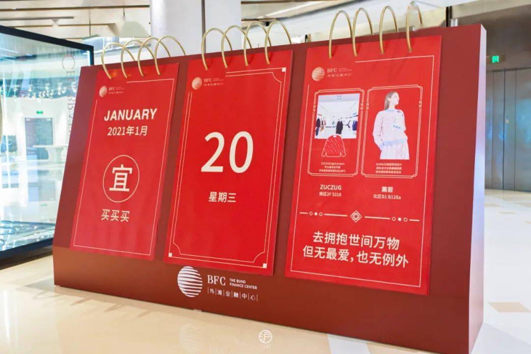 校園樓道文化墻設(shè)計圖片_校園樓道文化_小學(xué)樓道文化設(shè)計
