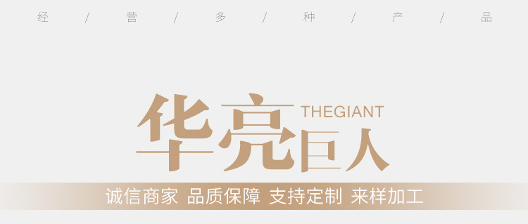 廠家直銷,廠家定制，亞克力金屬，發(fā)光廣告字，LED，金屬標(biāo)牌
