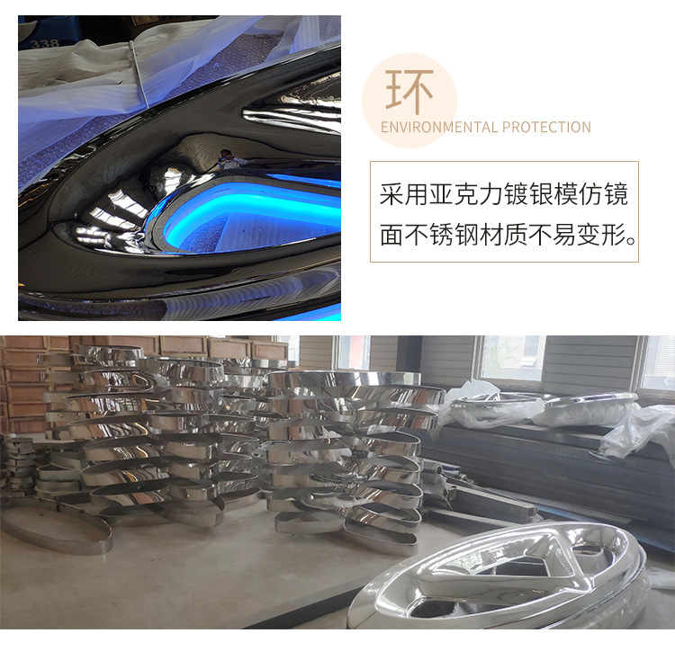 廠家直銷,廠家定制，亞克力金屬，發(fā)光廣告字，LED，金屬標(biāo)牌