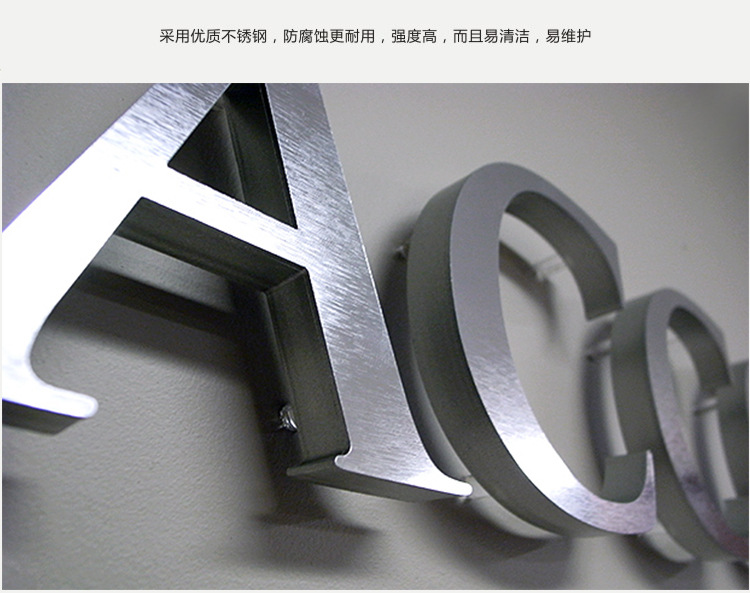 亞克力發(fā)光字白天效果_樹(shù)脂發(fā)光字和亞克力發(fā)光字的區(qū)別_亞克力吸塑發(fā)光燈箱