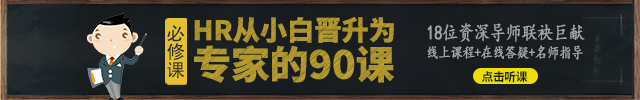 許愿墻墻設(shè)計_企業(yè)照片墻設(shè)計效果圖_企業(yè)文化墻的設(shè)計