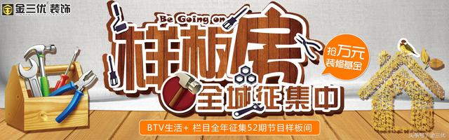 沙發(fā)背景墻不知道怎么裝修？25款不同風(fēng)格布局，總有一款你喜歡的