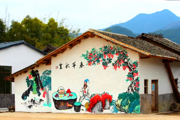 美麗鄉(xiāng)村文化墻彩繪_美麗鄉(xiāng)村景觀墻造型圖片_安化電視臺(tái)新聞綜合頻道美麗安化 美麗鄉(xiāng)村
