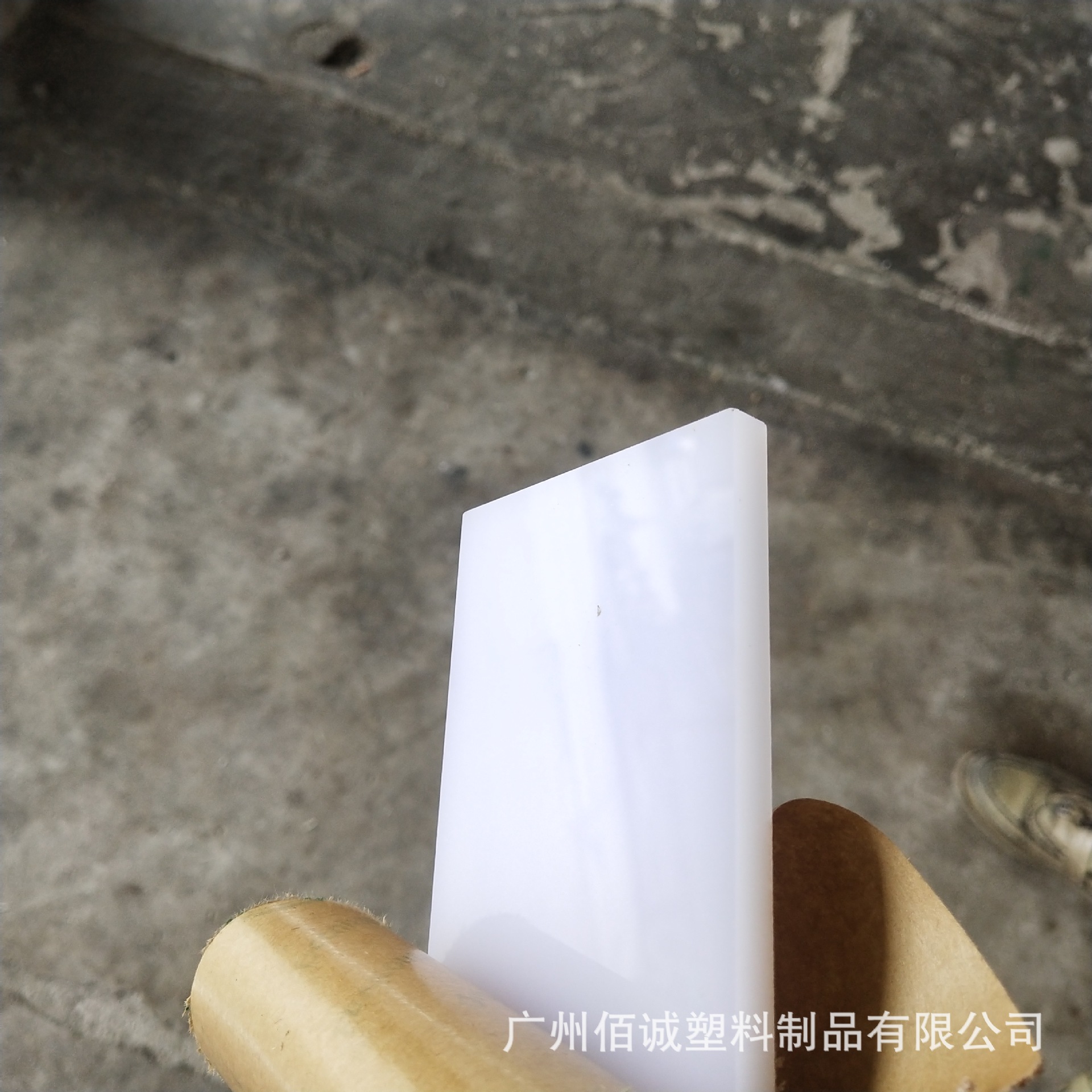 亞克力浴缸板_亞克力魚(yú)缸缺點(diǎn)_亞克力板缺點(diǎn)