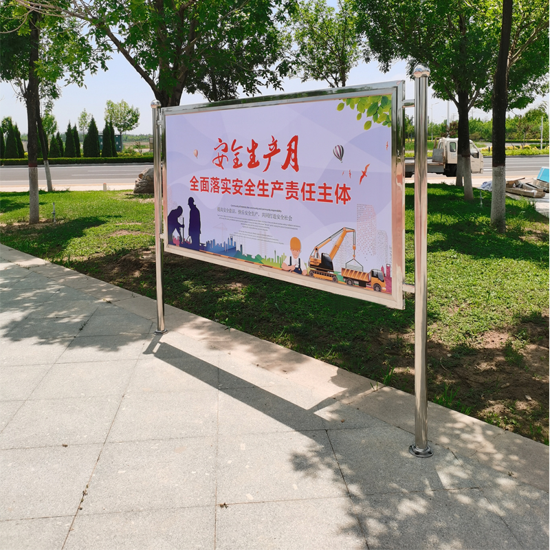 宣傳告示欄設計_室內(nèi)屏風樣式圖片大全_室內(nèi)宣傳欄樣式