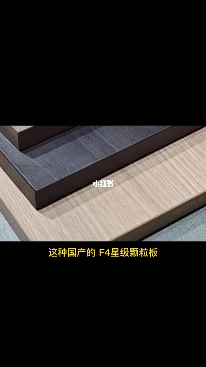 江蘇南通亞克力聲屏障工程板生產(chǎn)廠(chǎng)家_吸塑板和亞克力區(qū)別_亞克力板十大品牌