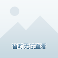 亞克力和吸塑板價(jià)格_亞克力板使用壽命_亞克力燈罩板