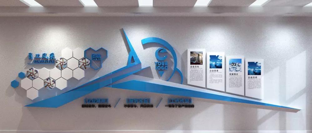 企業(yè)文化墻設計圖_兩家企業(yè)合并為一家企業(yè),新企業(yè)會計制度的設計方案是_公司大廳墻文化設計