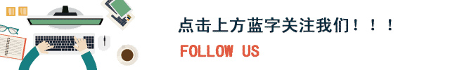 班級(jí)走廊文化墻設(shè)計(jì)_北京幼兒園秋天走廊墻畫(huà)設(shè)計(jì)_班級(jí)走廊文化墻壁布置