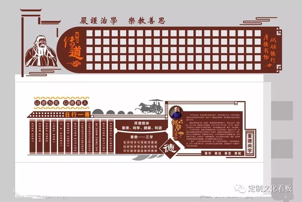 班級(jí)走廊文化墻設(shè)計(jì)_班級(jí)走廊文化墻壁布置_北京幼兒園秋天走廊墻畫(huà)設(shè)計(jì)