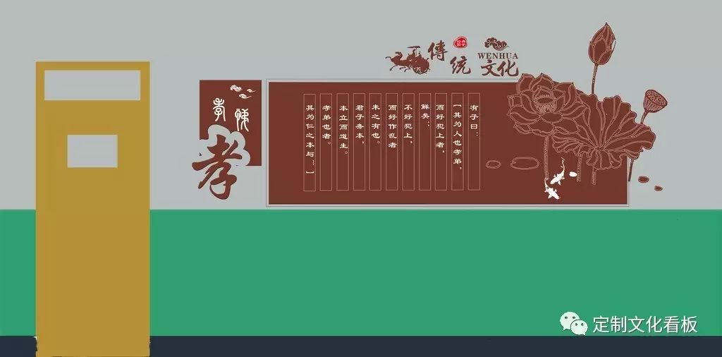 班級(jí)走廊文化墻壁布置_北京幼兒園秋天走廊墻畫(huà)設(shè)計(jì)_班級(jí)走廊文化墻設(shè)計(jì)