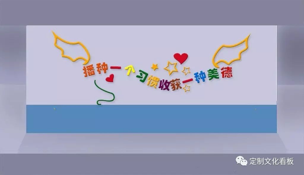 北京幼兒園秋天走廊墻畫(huà)設(shè)計(jì)_班級(jí)走廊文化墻設(shè)計(jì)_班級(jí)走廊文化墻壁布置