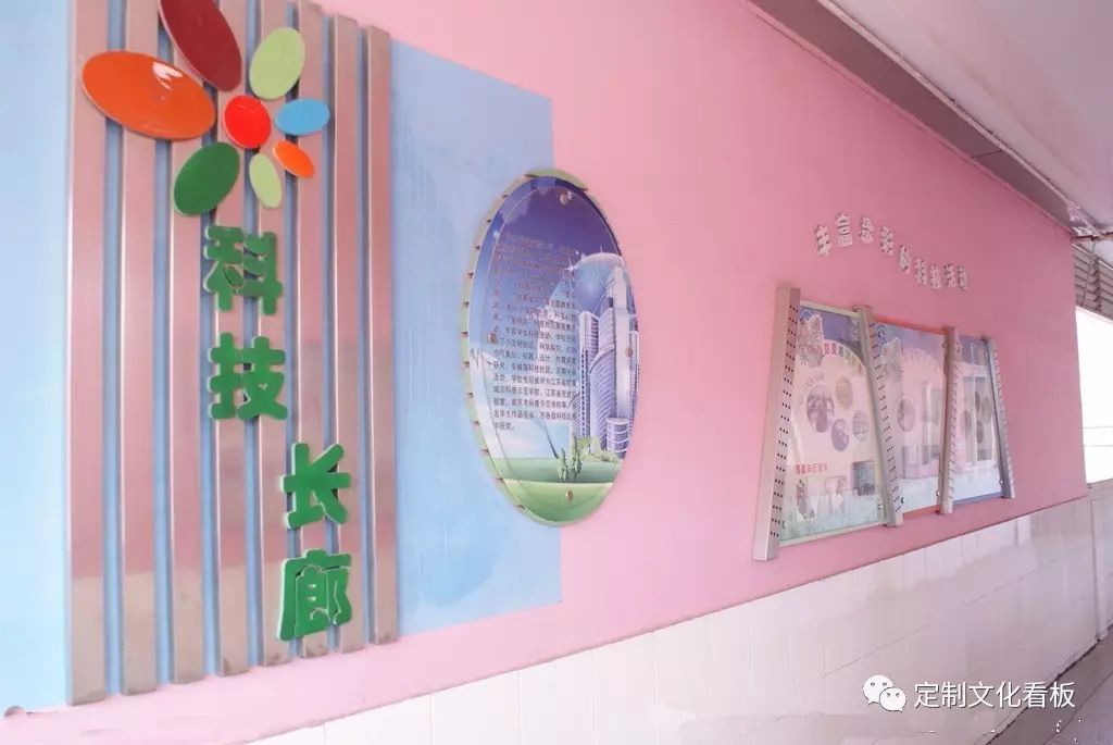 班級(jí)走廊文化墻壁布置_班級(jí)走廊文化墻設(shè)計(jì)_北京幼兒園秋天走廊墻畫(huà)設(shè)計(jì)
