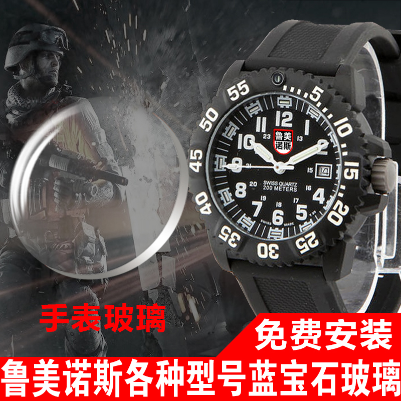 vr亞克力材質參數(shù)_什么是亞克力材質_什么是亞克力材質