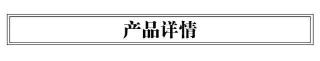 生呃生不下來(lái)心字成灰吧_雪弗字 亞克力字_亞克力字怎么拆下來(lái)