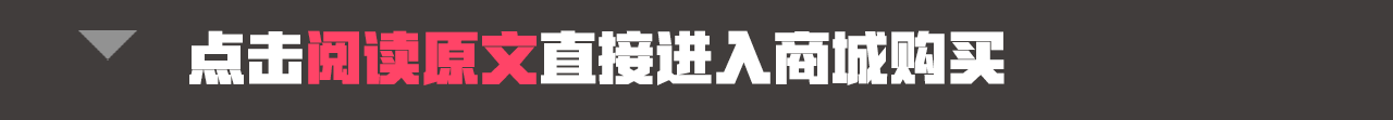 生呃生不下來(lái)心字成灰吧_雪弗字 亞克力字_亞克力字怎么拆下來(lái)