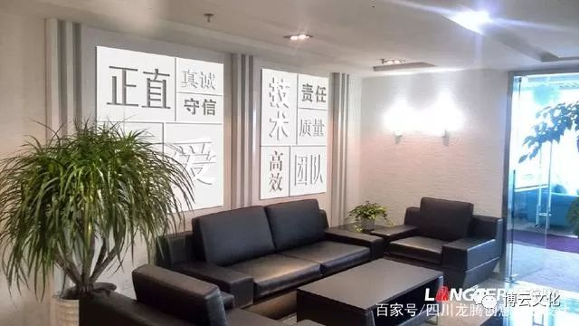 學(xué)校樓道文化設(shè)計(jì) 方案_公司文化墻設(shè)計(jì)方案_公司宣傳照片墻設(shè)計(jì)