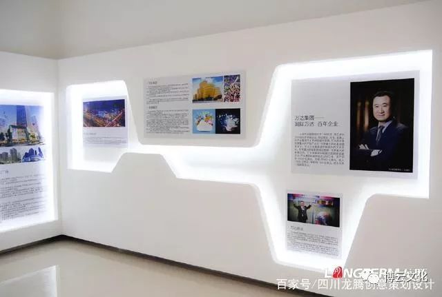 公司文化墻設(shè)計(jì)方案_公司宣傳照片墻設(shè)計(jì)_學(xué)校樓道文化設(shè)計(jì) 方案