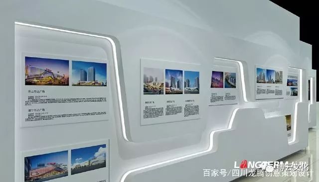 公司宣傳照片墻設(shè)計(jì)_學(xué)校樓道文化設(shè)計(jì) 方案_公司文化墻設(shè)計(jì)方案