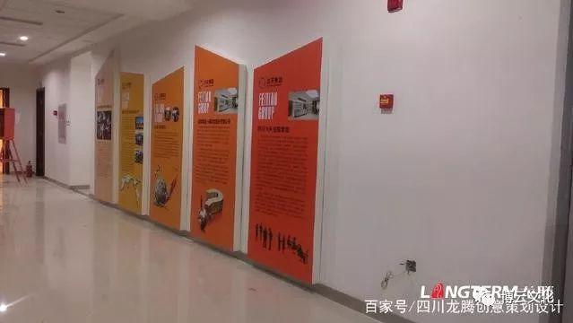 公司宣傳照片墻設(shè)計(jì)_公司文化墻設(shè)計(jì)方案_學(xué)校樓道文化設(shè)計(jì) 方案