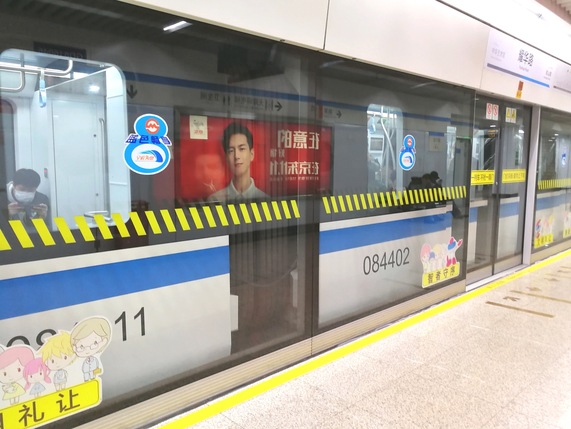 小區(qū)文化樓道,樓道墻_城市主題文化與市長(zhǎng)高端謀劃城市_城市文化墻