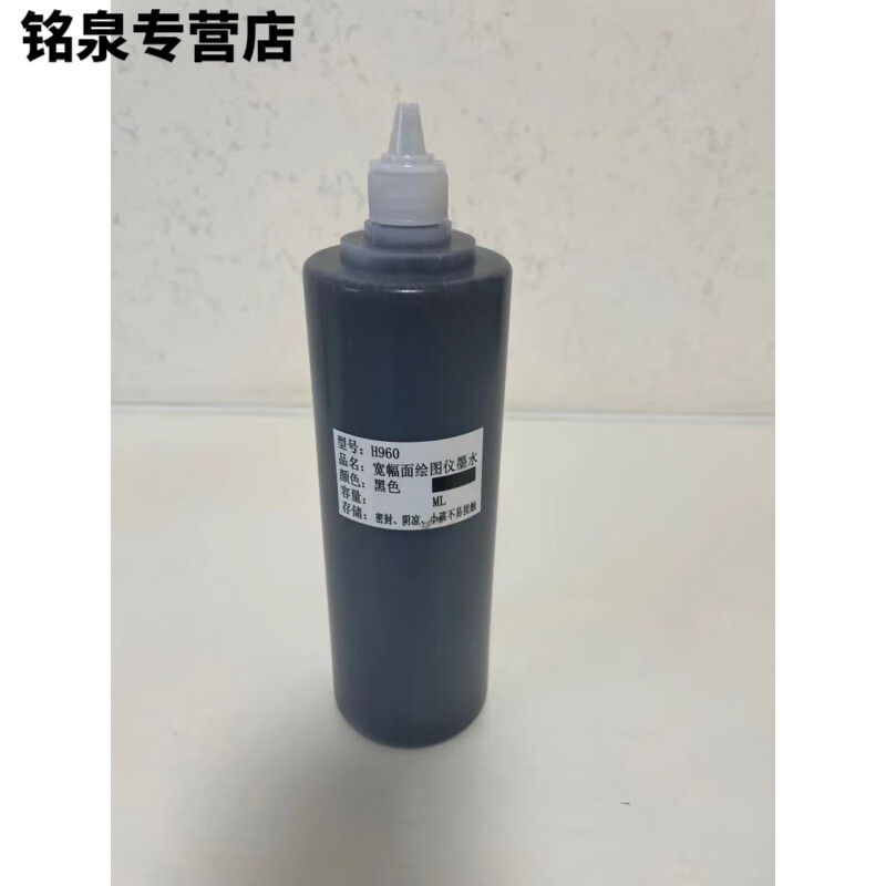 uv機(jī)打印瓷磚_uv打印機(jī)噴頭容易堵嗎_uv打印機(jī)噴頭沒堵但是不出墨