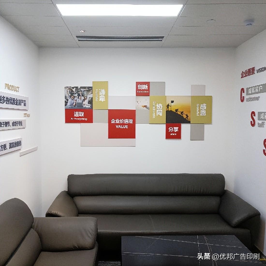 文化墻廠家_文化墻公司簡介_企業(yè)文化墻