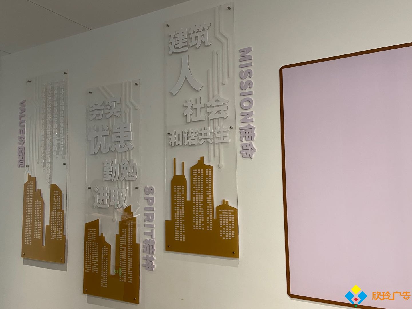 文化墻公司簡介_文化墻廠家_企業(yè)文化墻
