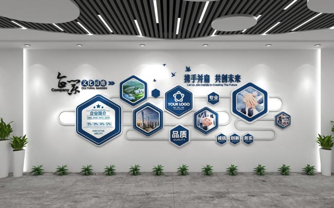 企業(yè)文化墻_文化墻廠家_文化墻公司簡介