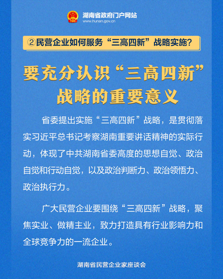 保安墻文化企業(yè)公司名稱_保安公司文化墻設計方案_保安公司企業(yè)文化墻