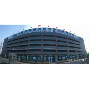 發(fā)光字標(biāo)識制作 樓頂標(biāo)識牌制作，推薦使用外露穿孔發(fā)光字，性價比高