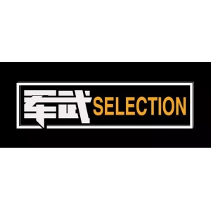 亞克力字怎么拆下來 這把小鉗子，竟然能勝任拆除炸彈這種高危工作？