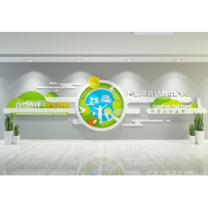 公司文化墻設(shè)計(jì)方案 企業(yè)文化墻設(shè)計(jì)思路，這樣設(shè)計(jì)企業(yè)發(fā)展越來越好，適用范圍廣