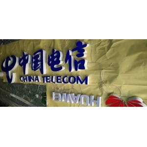 亞克力水晶字價格 門頭招牌制作怎么報價，記住這5點擺脫小白標簽