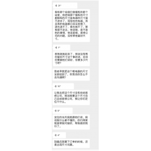 亞克力門板優(yōu)缺點(diǎn)_亞克力門板廠家_高光亞克力門板是什么材質(zhì)